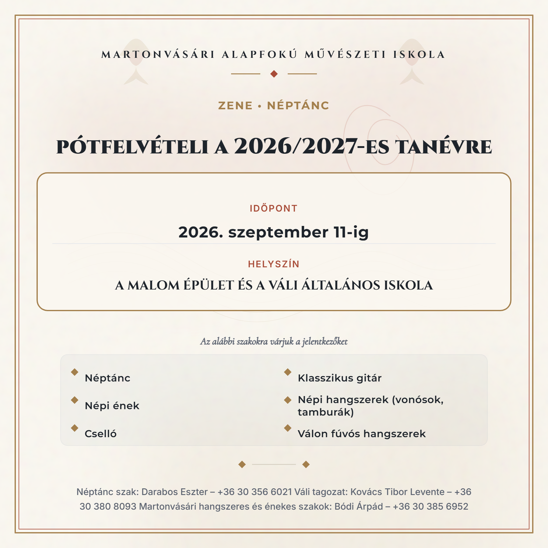 Pótfelvételi